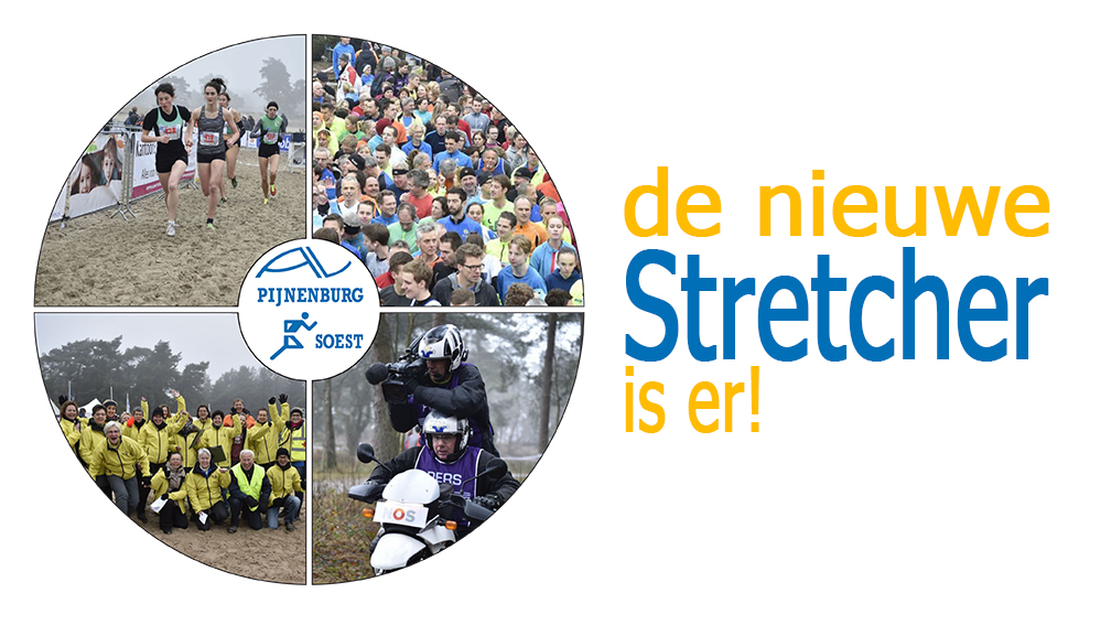 Nieuwe Stretcher Online