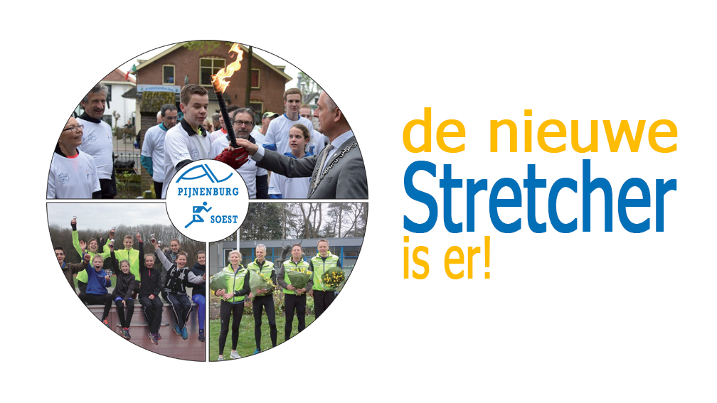 Nieuwe Stretcher Online