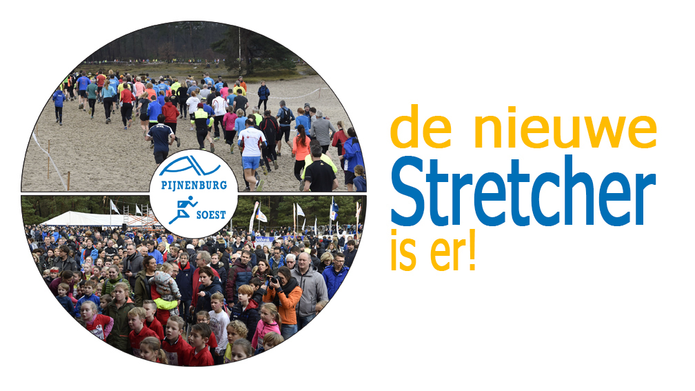 Nieuwe Stretcher Online