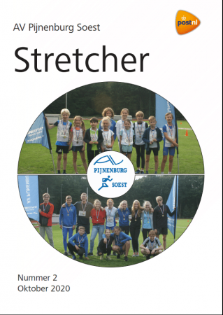 Stretcher 2 - 2020